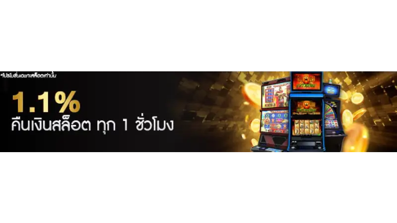 vip9-promotion-online-gambling-site-trickonline002